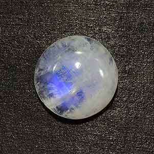 4.15 Cts Natural RAINBOW MOONSTONE Gemstone Round Shape Smooth Gemstone Cabochon Perfect Quality Rainbow Moonstone 10x10x5 mm DG-A59
